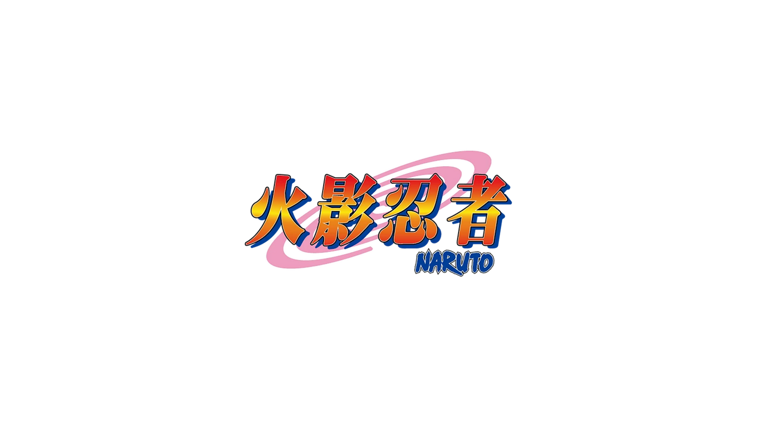 Naruto Kayou