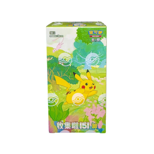 Display De Boosters 151C Journey [CN]
