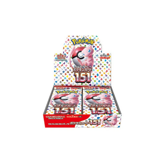 Display De Boosters SV2a 151 [JP]