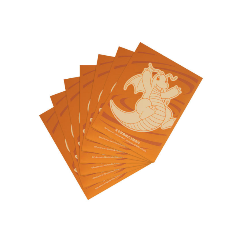 Coffret Dracolosse [CN]