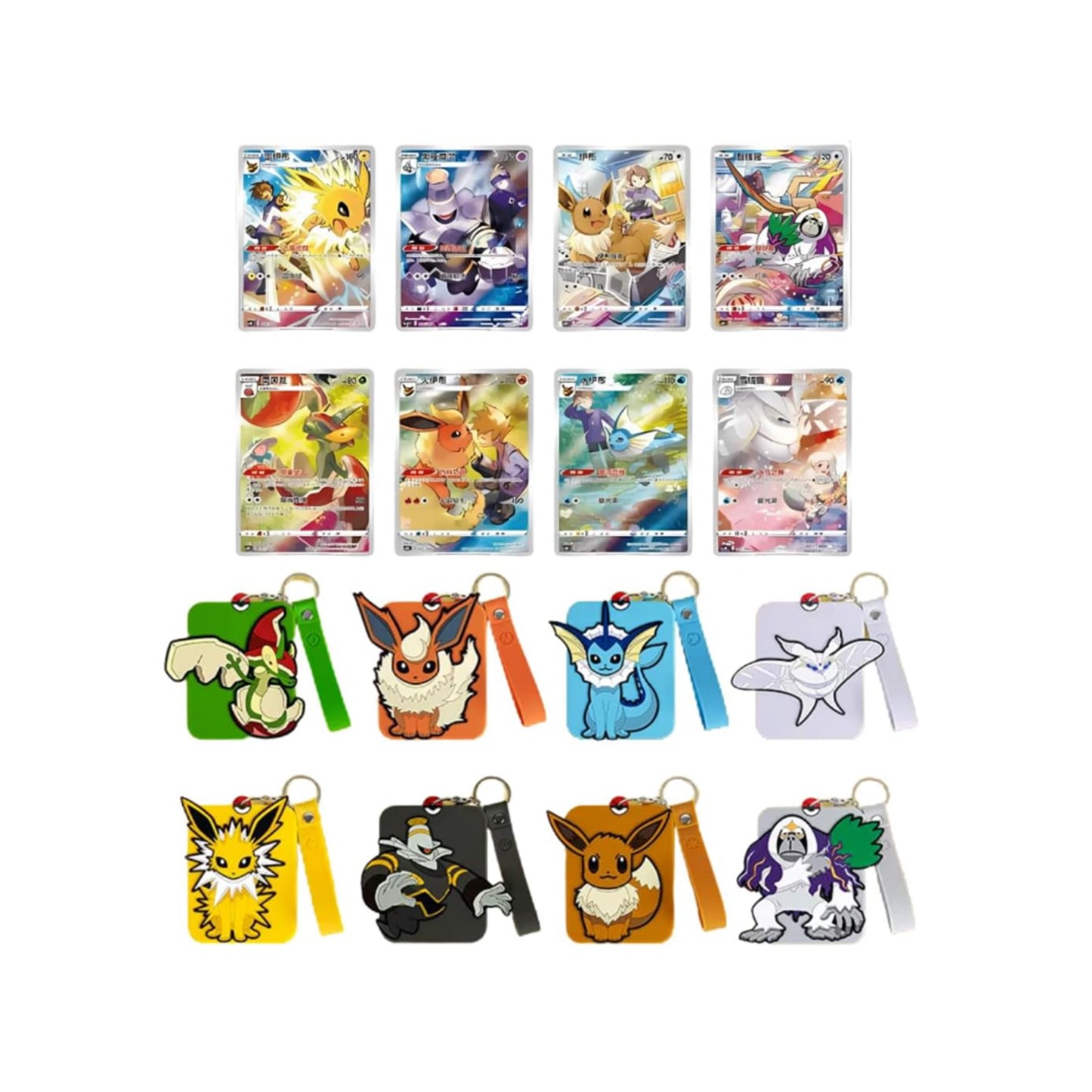 Coffret Porte-Clés Évoli [CN]