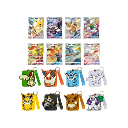 Coffret Porte-Clés Évoli [CN]