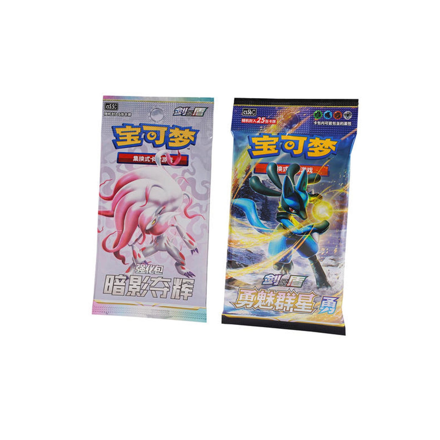 Coffret Cadre Lucario [CN]
