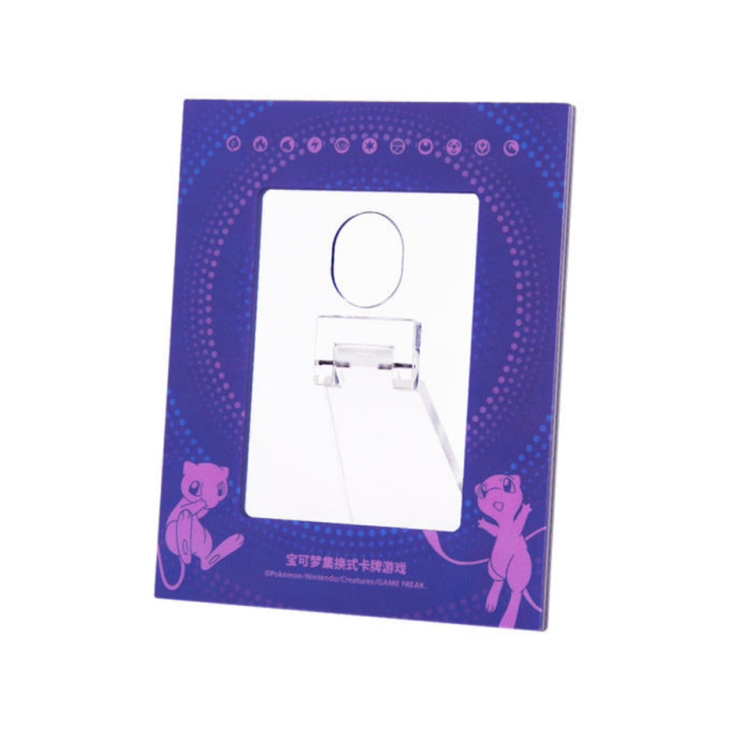Coffret Cadre Mew [CN]