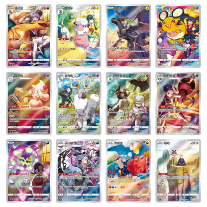 Coffret Porte-Carte Dracaufeu [CN]