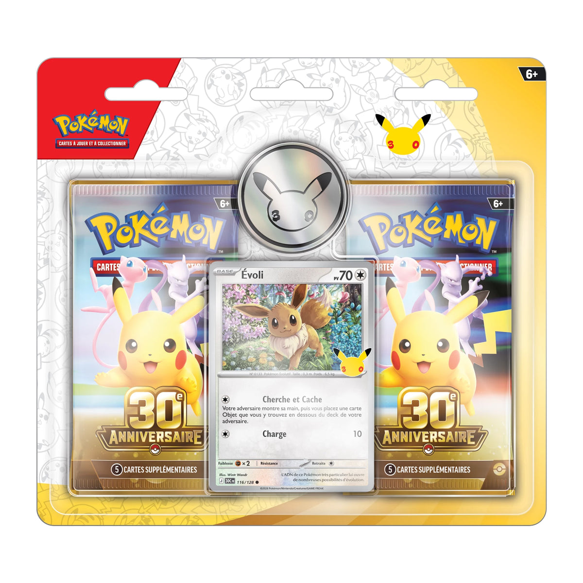 Double Pack 30ème Anniversaire [FR]