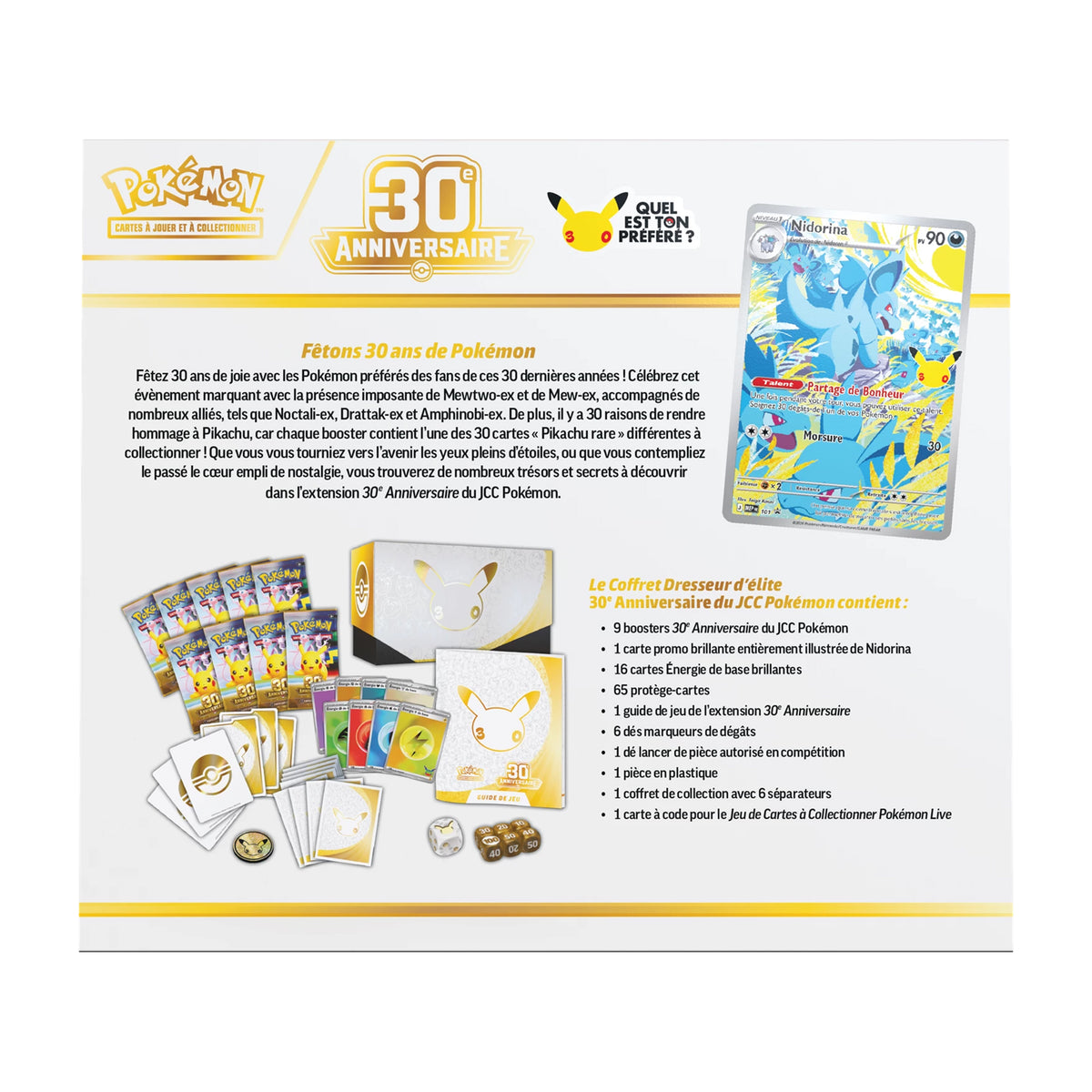 Coffret dresseur d’élite 30ème Anniversaire [FR]
