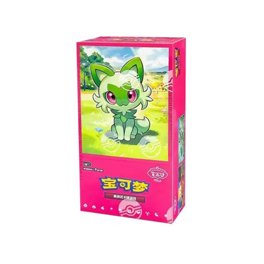 Display De Boosters Gem Pack Vol. 1 [CN]