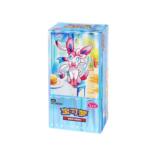 Display De Boosters Gem Pack Vol. 2 [CN]