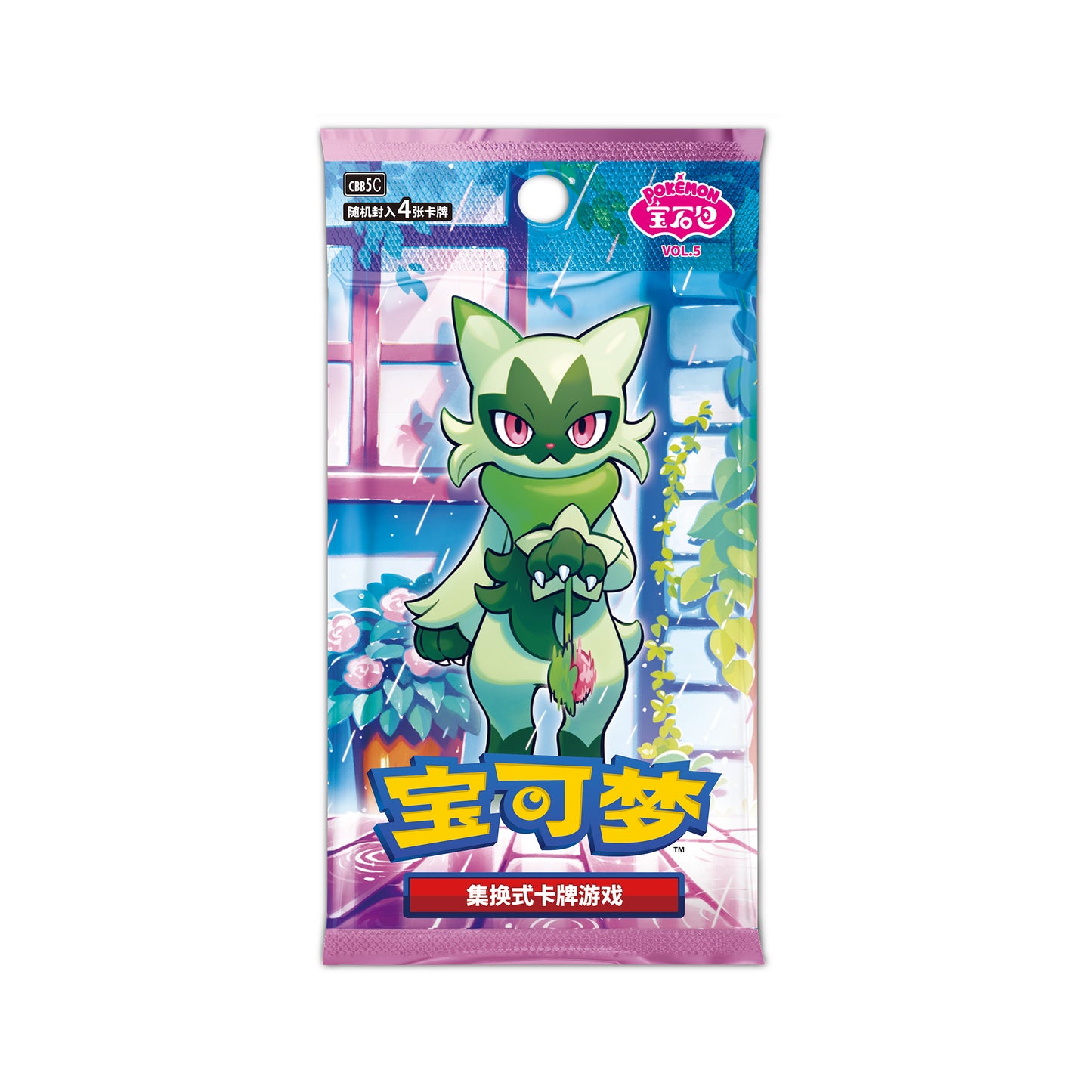 Display De Boosters Gem Pack Vol. 5 [CN]