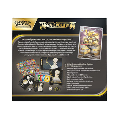 Coffret dresseur d’élite ME01 Méga-Évolution Gardevoir [FR]