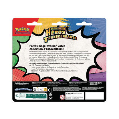 Tripack ME02.5 Héros Transcendants [FR]